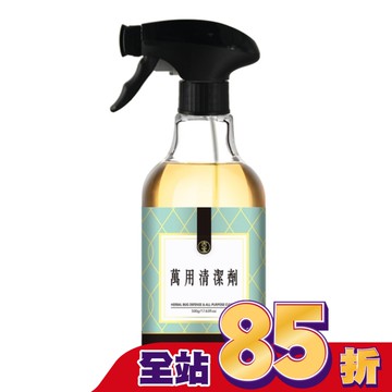 古寶無患子萬用清潔劑500g