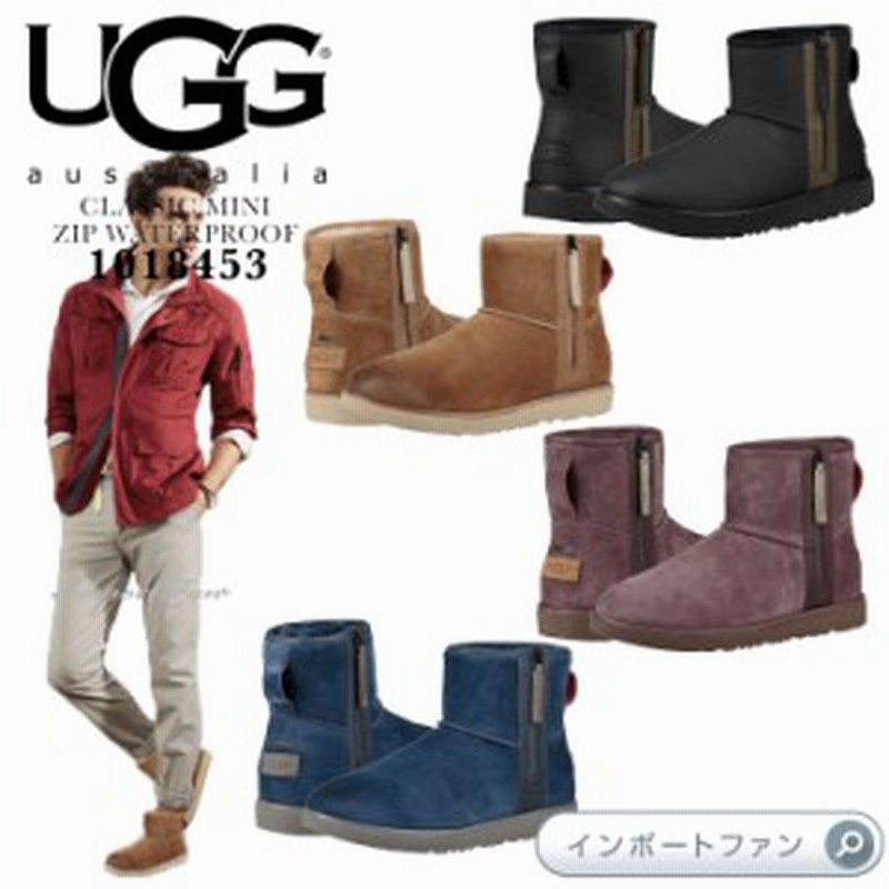 アグ メンズ クラシック ミニ ジップ ウォータープルーフ ブーツ 1018453 Ugg Classic Mini Zip Waterproof 通販 Lineポイント最大1 0 Get Lineショッピング