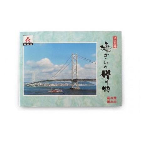 ふるさと納税 『淡路島のちりめんじゃこ』と『山椒ちりめん』の詰合せ 兵庫県南あわじ市