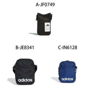 【Adidas 愛迪達】斜背包 MH PHONE BAG SE 男女 A-JF0749 B-JE8341 C-IN6128 精選五款