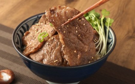 くまもと黒毛和牛 焼肉 切り落とし 300g ギフトBOX入り 牛肉 国産