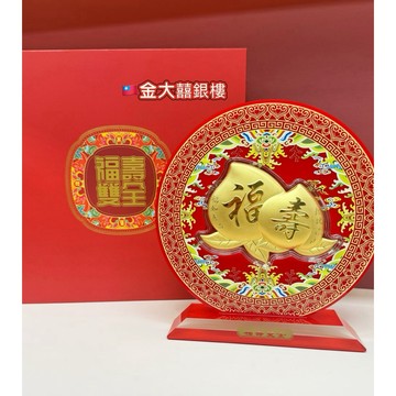 金大囍銀樓現貨9999黃金1克=0.27錢壽桃福壽壽桃黃金禮盒神明答謝金牌長輩壽辰生日禮物中秋節賀禮