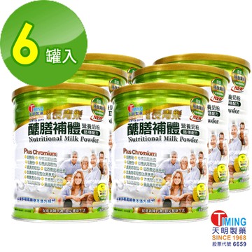 【宅配限定】天明長青樂 - 醣膳補體 營養奶粉 大心組(6罐入/900公克)