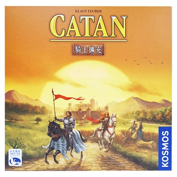 SWAN PANASIA 新天鵝堡 桌遊 卡坦島騎士擴充 Catan Cities & Knights Ex 12歲以上  1盒