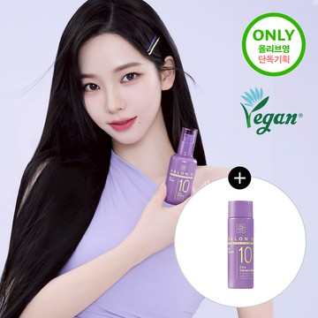 Mise-en-scene Salon 10 Professional Cica Ceramide Oil Serum 60mL Special Set (+25mL)