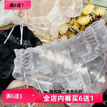 日系甜美絲帶性感大碼胖mm200斤加大肥少女中低腰愛心紗網三角褲