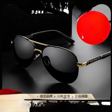 日夜兩用變色墨鏡男士司機駕駛偏光防紫外線太陽鏡釣魚開車鏡