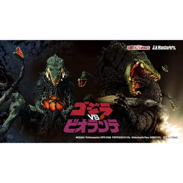 Beau特佛toys 12月預購 代理 S.H.M SHM 哥吉拉vs碧奧蘭蒂 碧奧蘭蒂 若狹灣決戰 0706