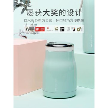 AKS燜燒杯304不銹鋼女便攜保溫飯盒燜粥神器寶寶燜燒罐上班族超長