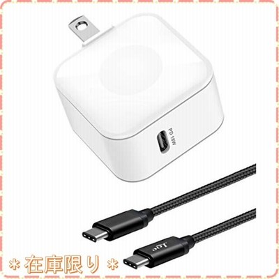 Loe Usb Type C Powerdelivery対応 Type C 共通 スマホ 充電器 18w ドコモ Au ソフトバンク Ipa 通販 Lineポイント最大get Lineショッピング