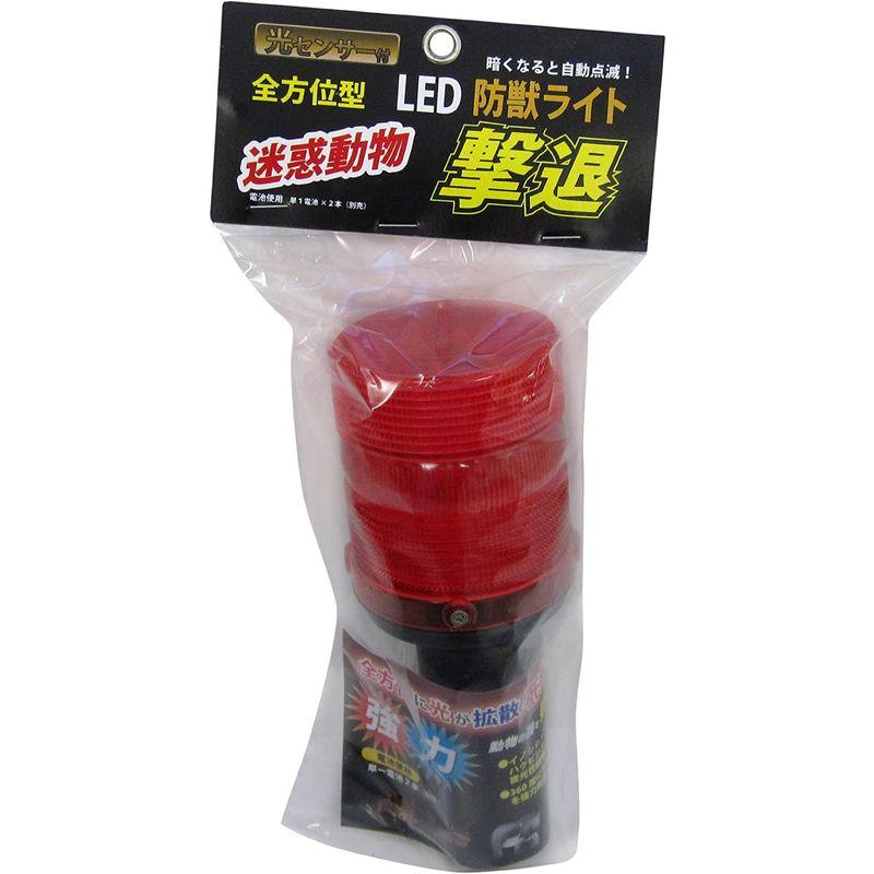 KF LED防獣ライト 360度 6LED