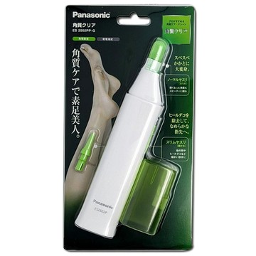 【腳部保養神器】新作! 現貨 日本製 Panasonic 國際牌 電動磨腳皮機/綠 去硬皮 去角質 熱賣中!