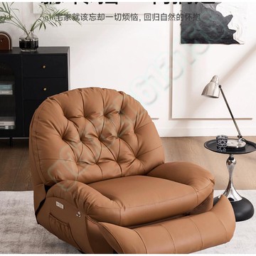 【可開發票】电动单人沙发 懒人可躺椅 头等太空舱沙发 多功能真皮按摩椅 加大沙發躺椅 美睫沙發躺椅 美甲椅 多功能沙发