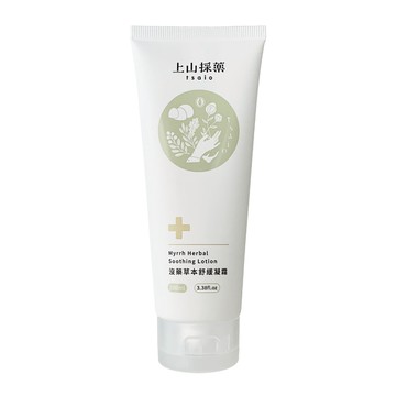 tsaio 上山採藥 沒藥草本舒緩凝霜  1個  100ml
