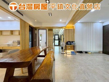 其融精選青埔A18｜面公園露台4房+雙車位｜桃園市大園區致遠一路