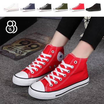 【88%】休閒鞋-純色高統 簡約必備百搭 帆布鞋 休閒鞋 小白鞋