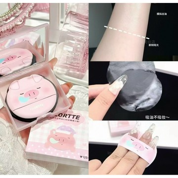新品現貨✨FLORTTE/花洛莉亞吸油化妝紙便攜式臉部控油清爽親膚方便夏天吸油紙