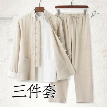 【巴黎精品】現貨+預購 新中式 唐裝漢服套裝三件套-中國風復古長袖棉麻長褲男套裝9色a1bx15