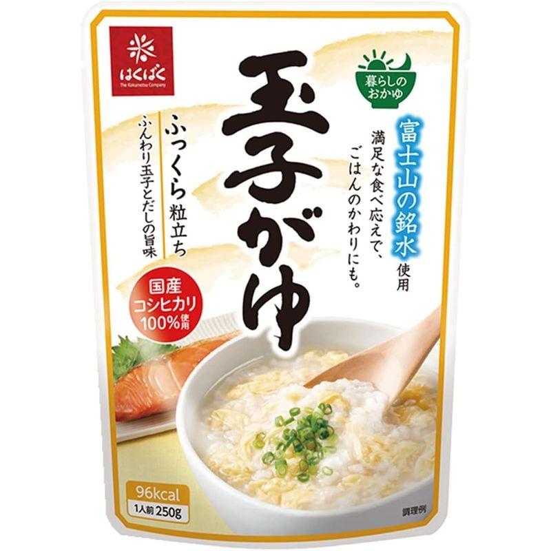 はくばく 暮らしのおかゆ 玉子がゆ 250g×24袋入