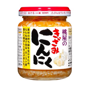 桃屋生蒜醬 125g