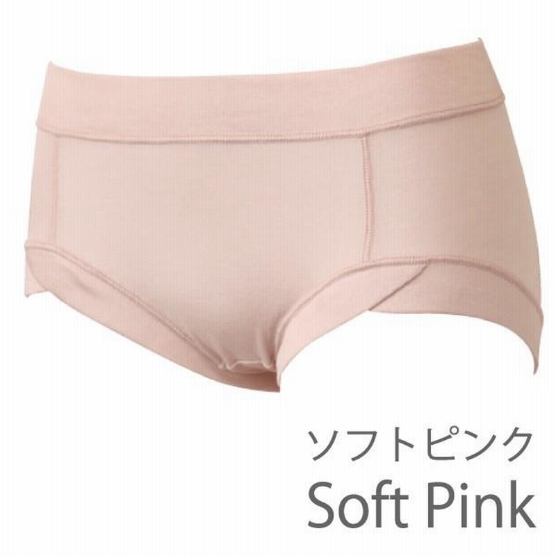 スタンダードショーツ あさイチ お肌にやさしい下着 Fleep