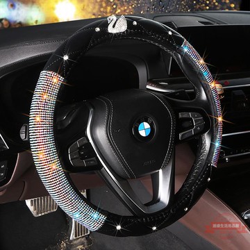 新款汽車方向盤套夏季透氣防滑吸汗鑲鉆車把套男女通用可愛個性新