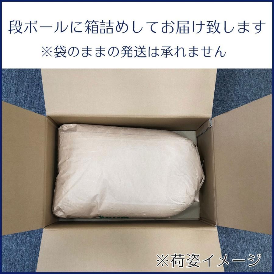 玄米　令和５年産　山形県産 はえぬき 1等 玄米 30kg