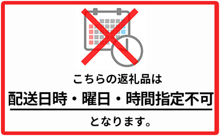 北海道ようてい産 じゃがいも20kg 食べ比べ（男爵10kg・きたかむい10kg）［JAようてい］