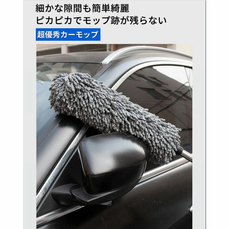 Amazon.co.jp: スリップ滑り止め柔らかいグリップ車のフロント