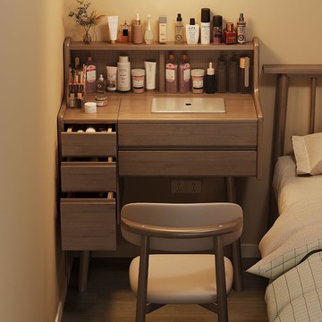 公司貨 免運 速發 附發票 化妝桌 梳妝台 斗櫃 實木梳妝臺新款整裝化妝桌妝臺妝鏡一體翻蓋式儲物多功能收納櫃