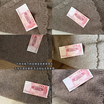 復古混色 粗針花邊 披肩斗篷 毛衣開衫外套 K