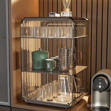 免運 可開發票 家用盃子收納置物架防塵桌麵廚房紅酒盃辦公室茶幾玻璃盃子置物盒 R5GN