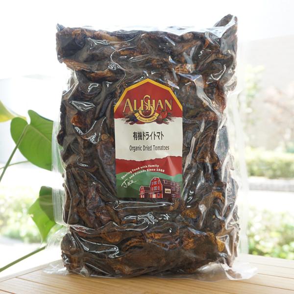 有機ドライトマト 1kg アリサン Organic Dried Tomatos