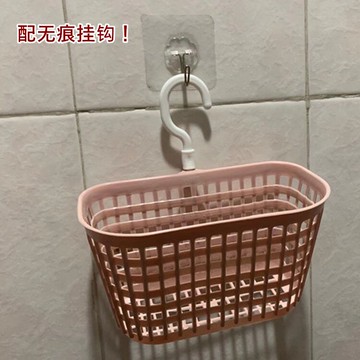 大號廚房衛生間墻上壁掛式塑料置物籃吊籃浴室掛籃免打孔收納籃子