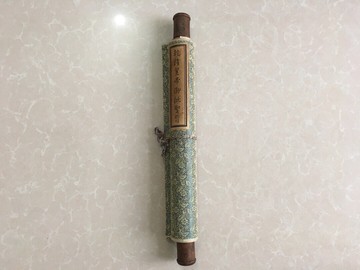 古玩雜項收藏仿古做舊大清皇帝乾隆圣旨皇帝御批圣旨手寫滿文書法