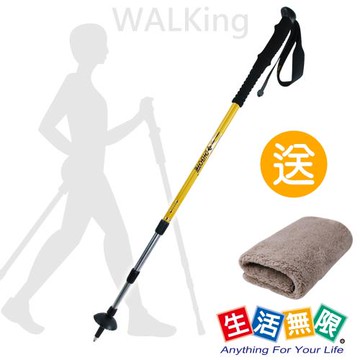 生活無限-行走杖/直柄三節 7075航太級/內鎖式 (黃色) N02-114-1《贈送攜帶型小方巾》