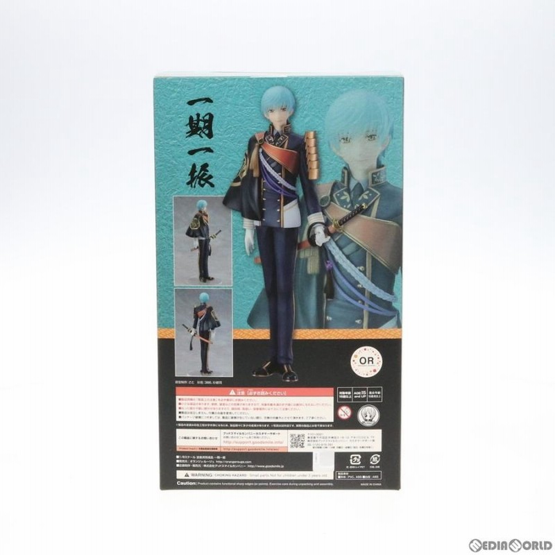 新品即納』{FIG}一期一振(いちごひとふり) 刀剣乱舞-ONLINE- 1/8 完成