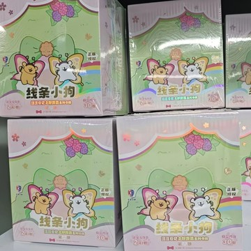 【✨臺灣現*貨✨免運】卡宝文创正版线条小狗卡片汪汪日记之郊游篇系列收藏卡牌游戏周边紫櫻百貨卡牌