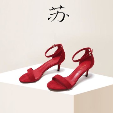 蘇社交 大紅色露趾一字扣帶涼鞋女新品性感顯瘦5cm細跟中跟高跟鞋