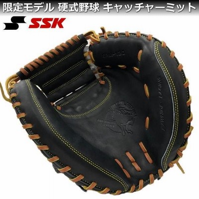 硬式野球キャッチャーミット SPM-120 黒 型良さげ 最終値下げ SSK 硬式 キャッチャーミット 右投げ用 限定カラー 特選ミット