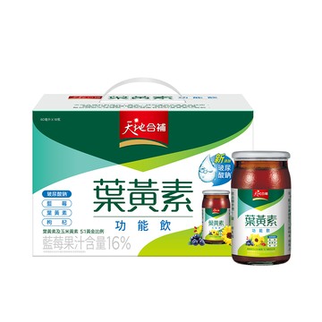 天地合補 葉黃素功能飲(60mlx18入)