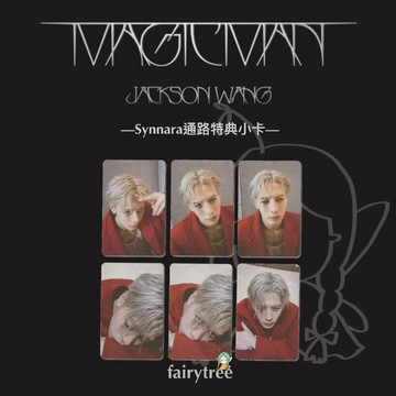 仙女樹🌟 現貨 王嘉爾 JACKSON WANG (GOT7)  - 『 MAGIC MAN 』通路特典小卡