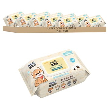 ULTRA COMPACT. 康芙特 柴犬純水棉柔濕紙巾  85張  10包