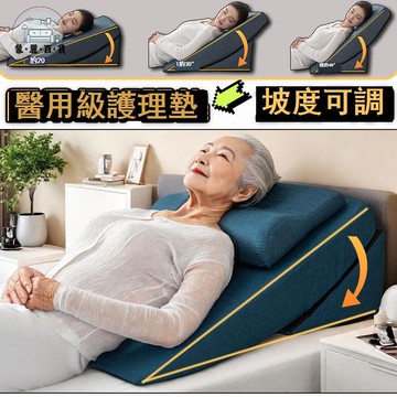 免運 靠墊 趴睡枕 靠枕 三角枕頭靠枕躺床頭靠墊全館折扣 特惠/新品特價 可開立發票 5m78