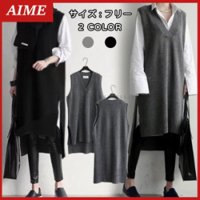 ワンピース 冬服 秋服 レディース ニットワンピース 長袖 ゆったり キーネック ワッフルニットワンピース 通販 Lineポイント最大1 0 Get Lineショッピング