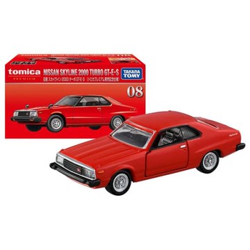 TOMICA PREMIUM 08 日產Skyline2000 Turbo GT-E.S 初回 TM17920 多美小汽車