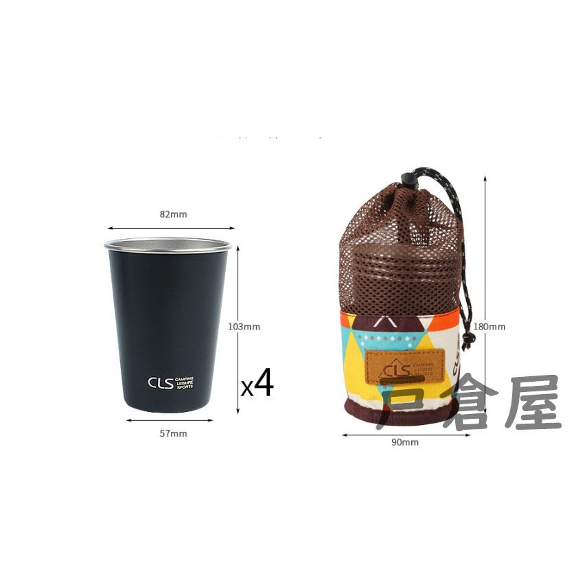 父の日ステンレスマグカップ4個セットキャンプ用食器アウトドアキャンプクッカー登山用調理セット収納袋付きキャンプ用品