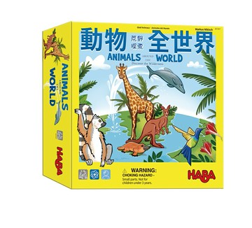 《GoKids 玩樂小子》桌遊 動物全世界 HABA Animals Around the World 東喬精品百貨