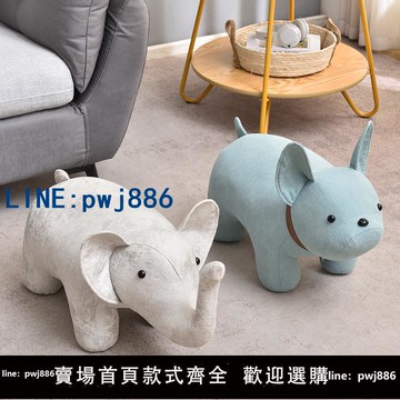 【便宜有好貨】創意換鞋凳家用門口卡通矮凳大象動物坐凳兒童穿鞋凳客廳沙發腳踏