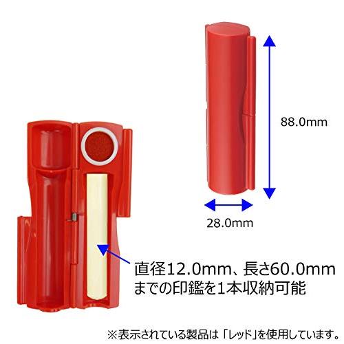 シャチハタ 印鑑ケース 朱肉付き CPC-1 ダークブルー